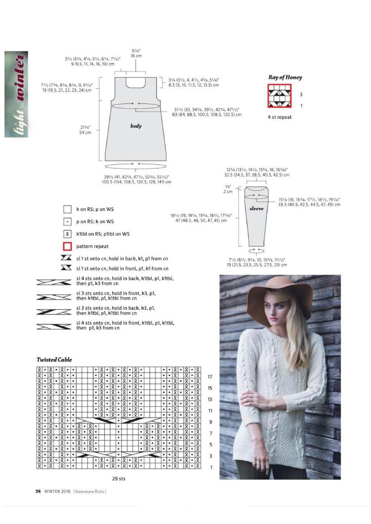 Interweave Knits  Winter 2016 - 輕描淡寫(xiě) - 輕描淡寫(xiě)