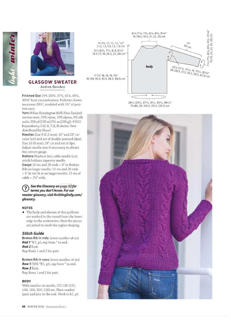 Interweave Knits  Winter 2016 - 輕描淡寫(xiě) - 輕描淡寫(xiě)