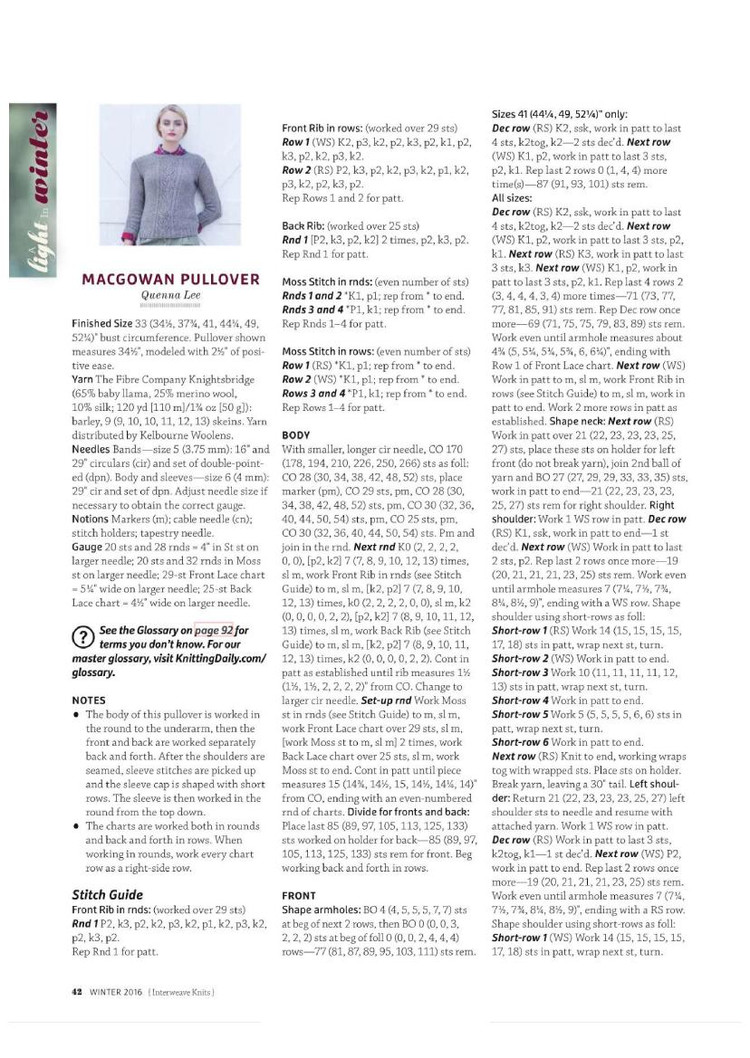 Interweave Knits  Winter 2016 - 輕描淡寫(xiě) - 輕描淡寫(xiě)