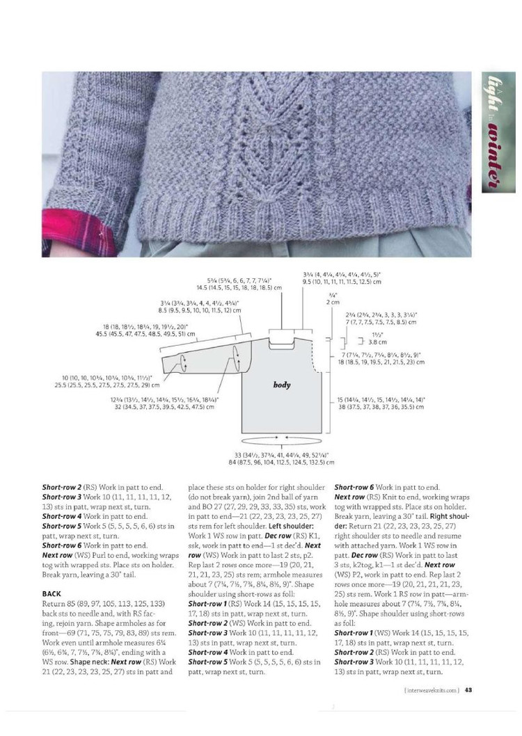 Interweave Knits  Winter 2016 - 輕描淡寫(xiě) - 輕描淡寫(xiě)