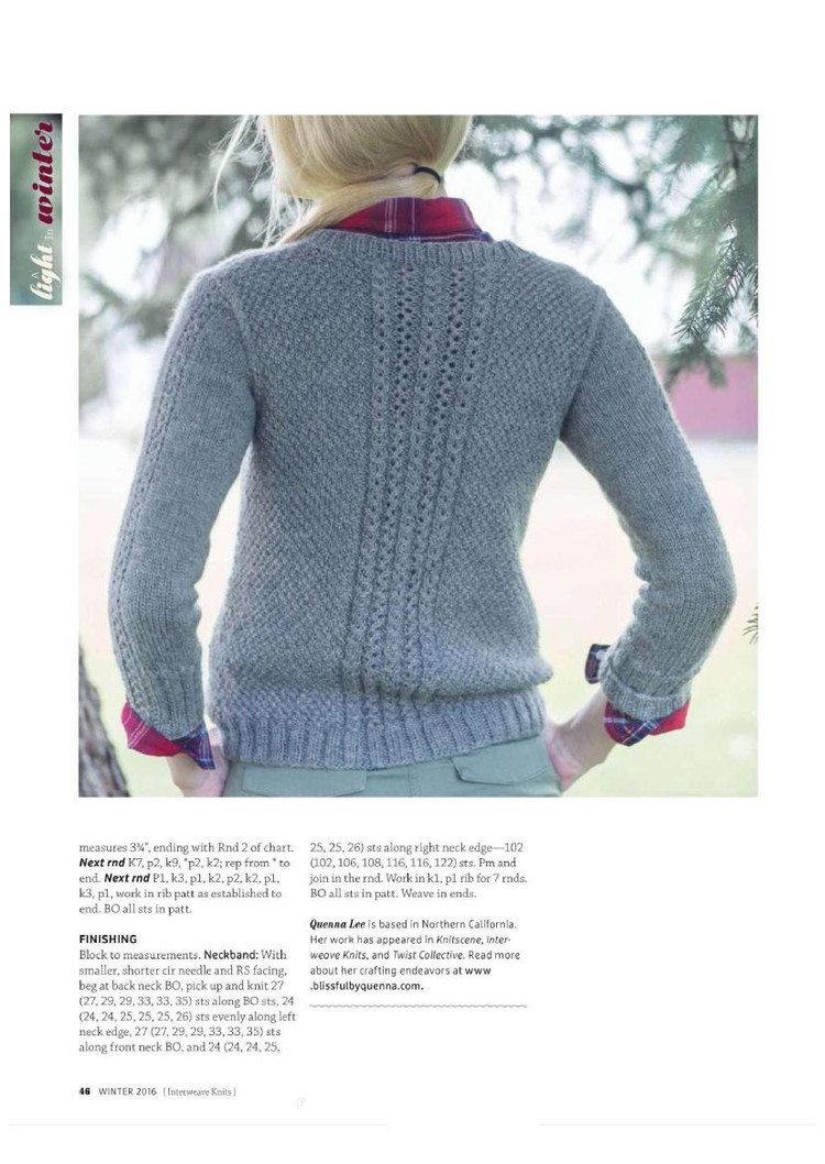 Interweave Knits  Winter 2016 - 輕描淡寫(xiě) - 輕描淡寫(xiě)