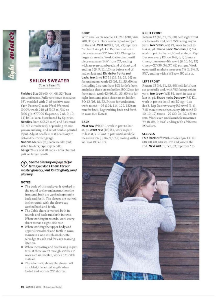 Interweave Knits  Winter 2016 - 輕描淡寫(xiě) - 輕描淡寫(xiě)