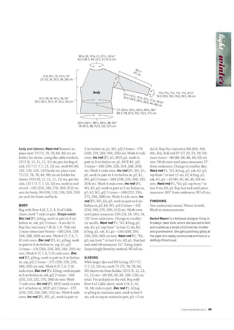 Interweave Knits  Winter 2016 - 輕描淡寫(xiě) - 輕描淡寫(xiě)