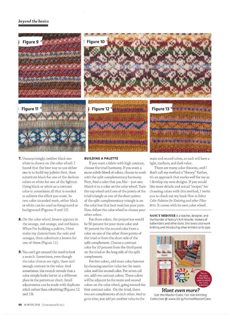 Interweave Knits  Winter 2016 - 輕描淡寫(xiě) - 輕描淡寫(xiě)