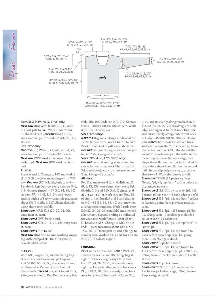 Interweave Knits  Winter 2016 - 輕描淡寫(xiě) - 輕描淡寫(xiě)