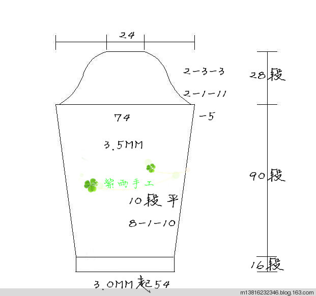 15/08流塵（男童圓領(lǐng)條紋衣） - 紫雨 - 紫雨