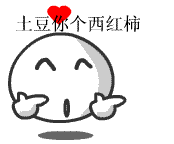 冬之戀 2（成人女士淑女羊絨打底套衫 詳細(xì)視頻） - 明月的棒針?biāo)囆g(shù) - 明月的棒針?biāo)囆g(shù)
