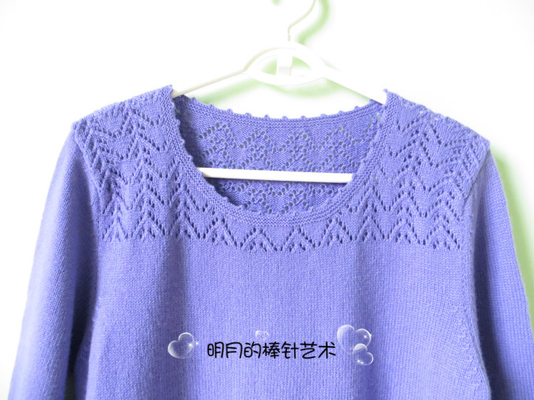 冬之戀 2（成人女士淑女羊絨打底套衫 詳細(xì)視頻） - 明月的棒針?biāo)囆g(shù) - 明月的棒針?biāo)囆g(shù)