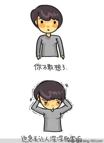 你不在家的時候，爸媽是這樣的 - 平凡刺桐 - 平凡刺桐的博客