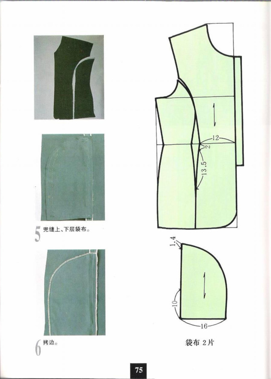 28640-1.jpg