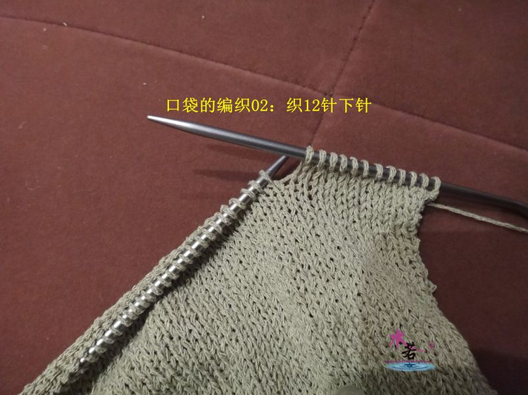 水若的口袋和青果領(lǐng)織法 - li98929 - 老妖兒的博客