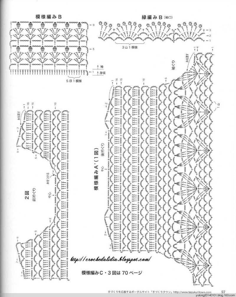 雨你彤行---- 花開(kāi)時(shí)節(jié)【七月推薦10】 - 雨彤 - 蓮心不染