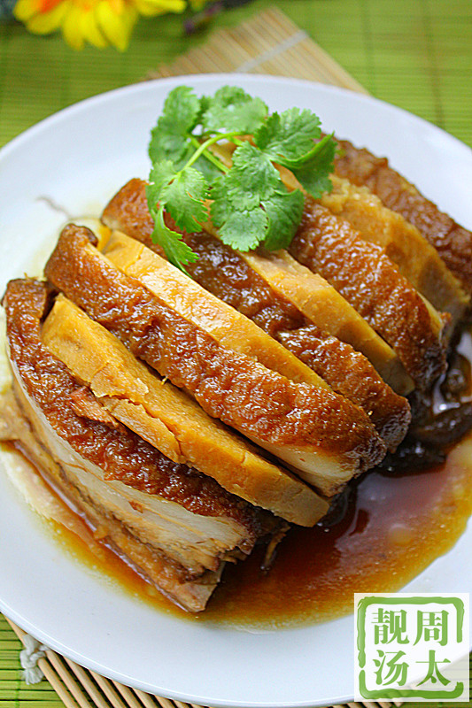 芋頭扣肉 - 周太靚湯 - 周太靚湯