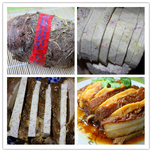 芋頭扣肉 - 周太靚湯 - 周太靚湯