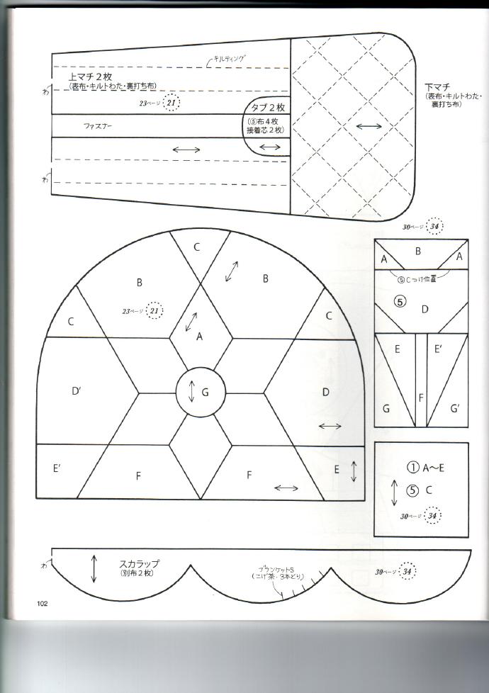 6656-103.jpg