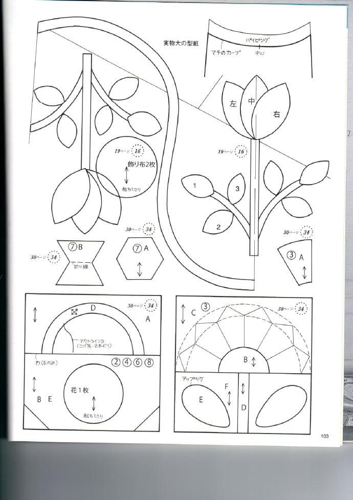 6656-104.jpg