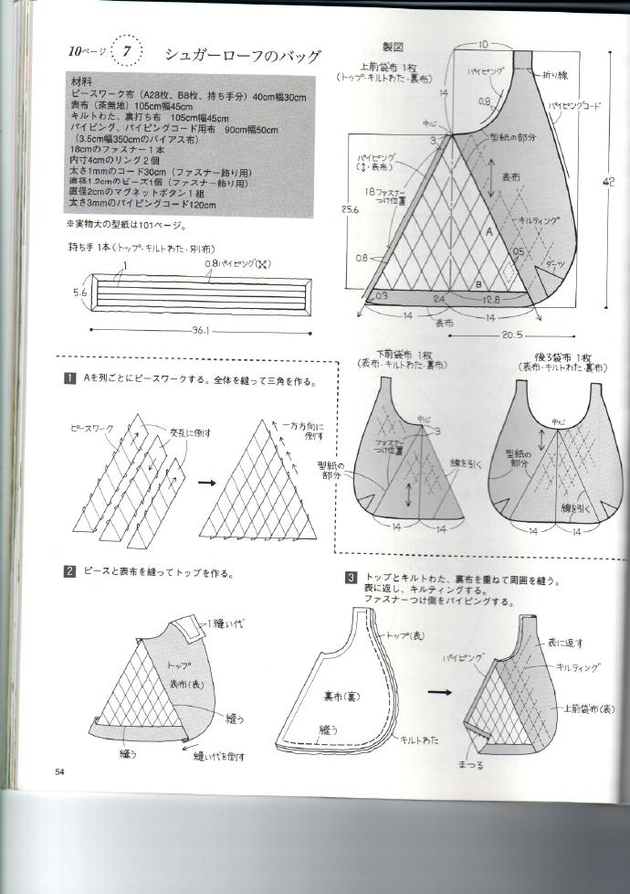 6656-55.jpg