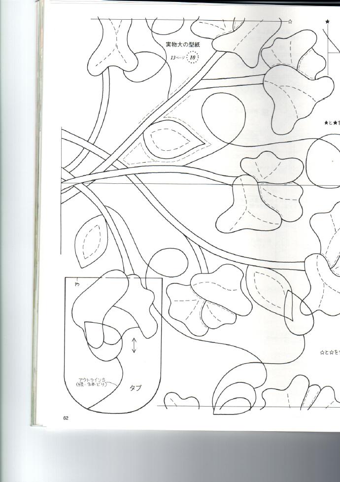 6656-63.jpg
