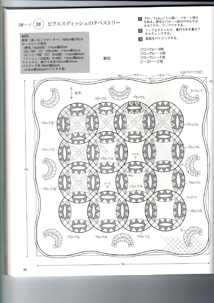 6656-91.jpg