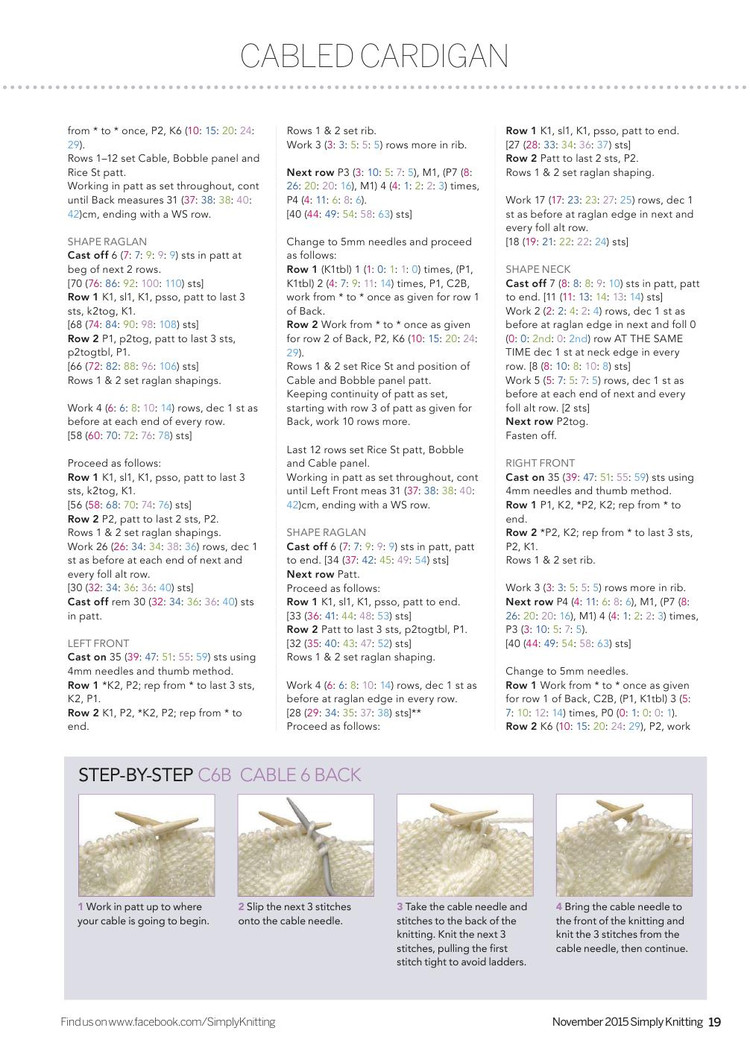Simply Knitting  November 2015 - 輕描淡寫(xiě) - 輕描淡寫(xiě)
