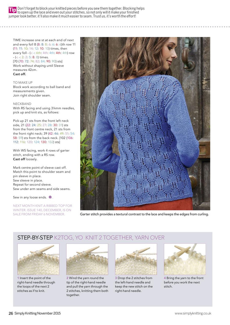 Simply Knitting  November 2015 - 輕描淡寫(xiě) - 輕描淡寫(xiě)