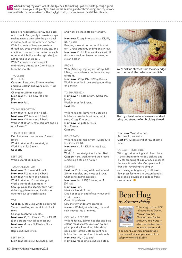Simply Knitting  November 2015 - 輕描淡寫(xiě) - 輕描淡寫(xiě)