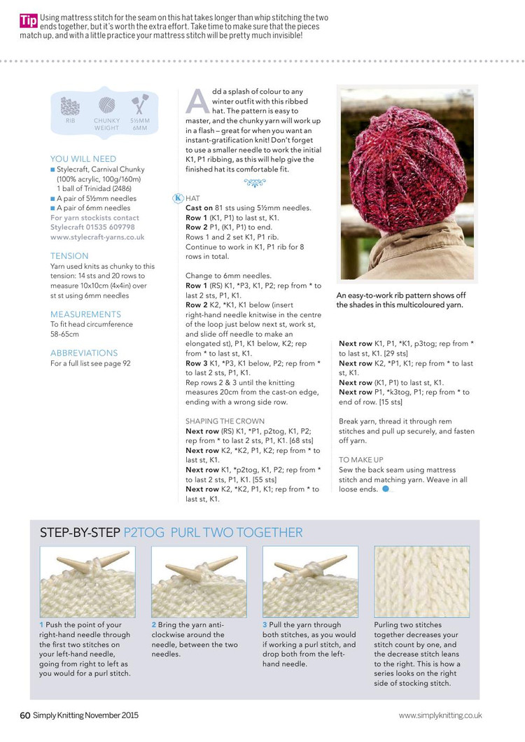 Simply Knitting  November 2015 - 輕描淡寫(xiě) - 輕描淡寫(xiě)