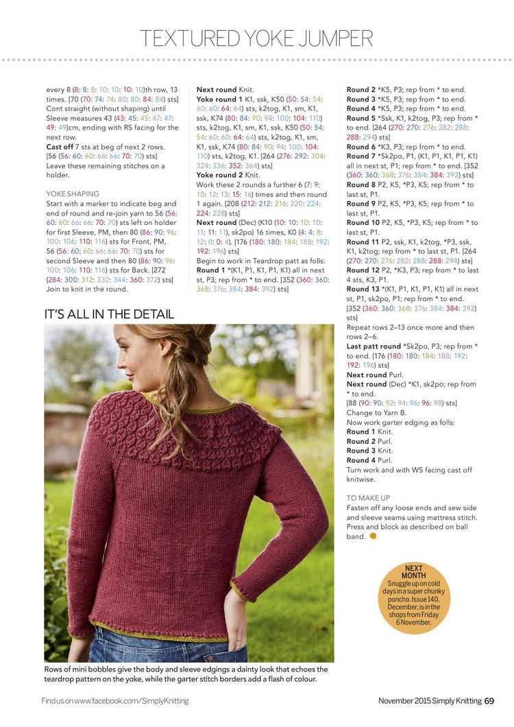 Simply Knitting  November 2015 - 輕描淡寫(xiě) - 輕描淡寫(xiě)