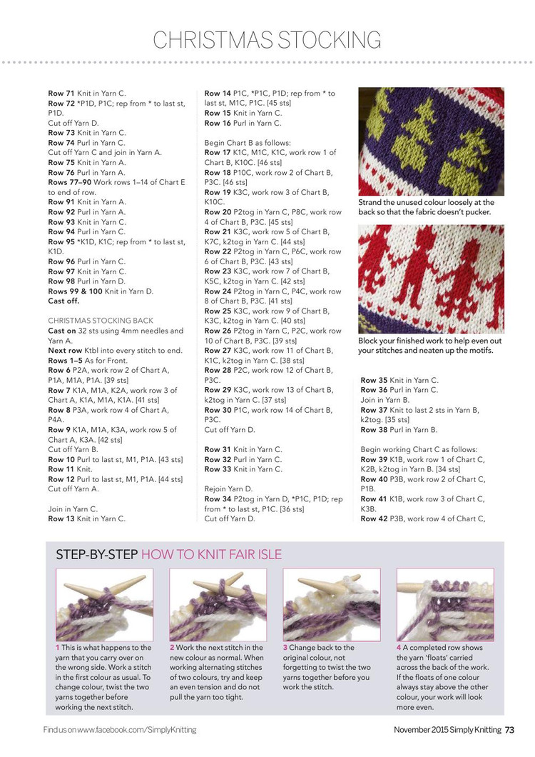 Simply Knitting  November 2015 - 輕描淡寫(xiě) - 輕描淡寫(xiě)