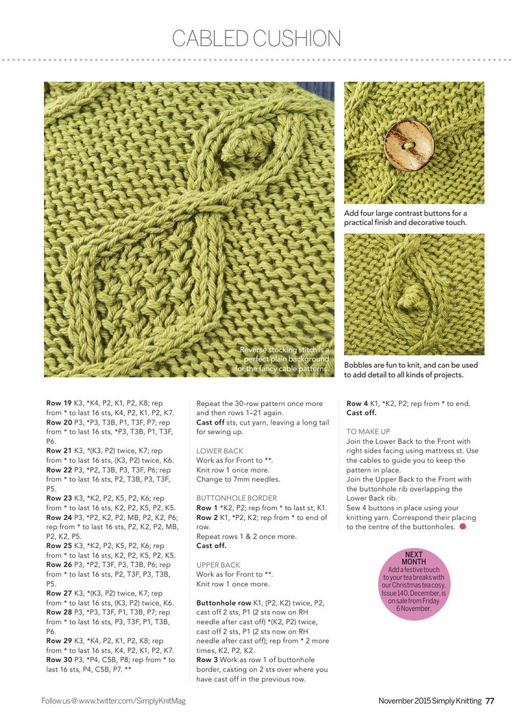 Simply Knitting  November 2015 - 輕描淡寫(xiě) - 輕描淡寫(xiě)