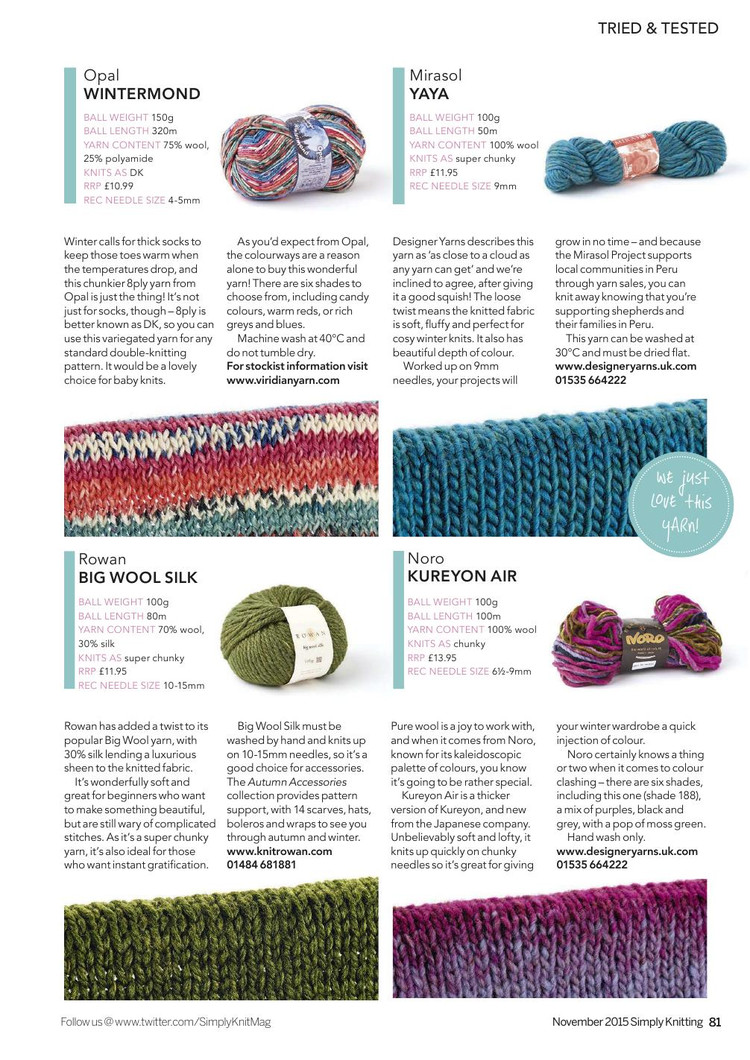 Simply Knitting  November 2015 - 輕描淡寫(xiě) - 輕描淡寫(xiě)