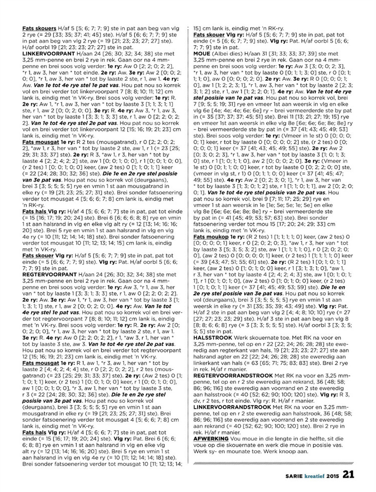 SARIE Kreatief Vip Klengoed 2015 - 輕描淡寫 - 輕描淡寫