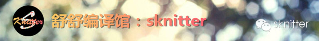 2014年11月28日 - sknitter - 【舒舒編譯館】