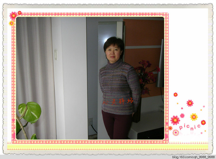 B4-15-4 亂花俏 - 心靈驛站 - 那一畝三分自留地。。。。。。