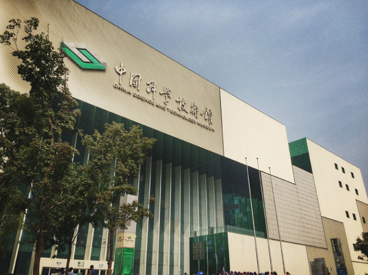 【走走聊聊拍拍】京城行游八天七夜DAY4——科技館、前門大柵欄與鮮魚口 - 手指也跳舞 - 跳舞姐姐的手工莊園