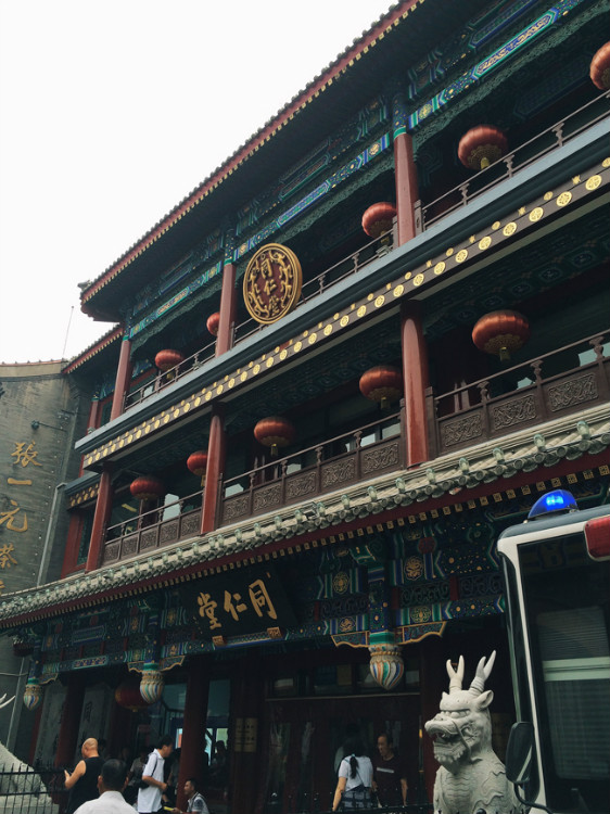 【走走聊聊拍拍】京城行游八天七夜DAY4——科技館、前門大柵欄與鮮魚口 - 手指也跳舞 - 跳舞姐姐的手工莊園
