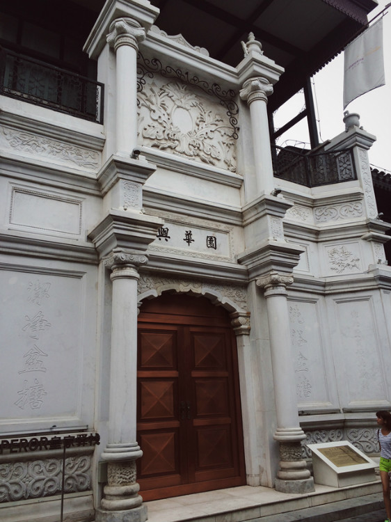 【走走聊聊拍拍】京城行游八天七夜DAY4——科技館、前門大柵欄與鮮魚口 - 手指也跳舞 - 跳舞姐姐的手工莊園