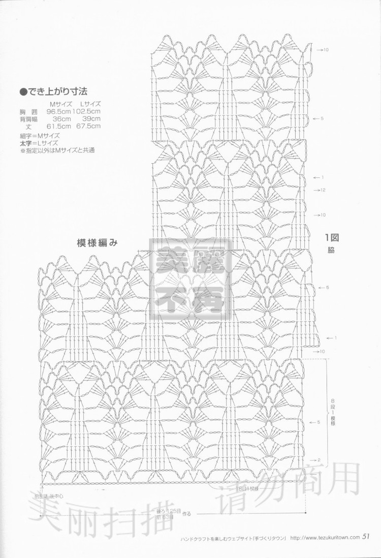 【雨菱整理】——同花順之1  杉樹林 增至12款 - 雨菱 - 愛是綻放的花朵