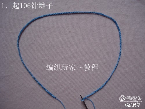 花邊裝飾領(lǐng)的鉤織教程（一線連）有圖解 - xrzs000 - 心如止水