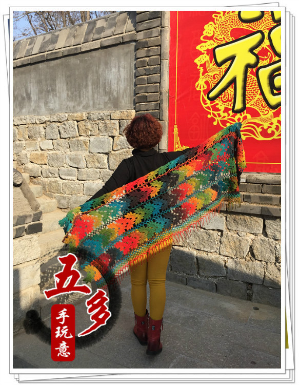 五多~~情深意長~~ - 五多 - 五多的博客