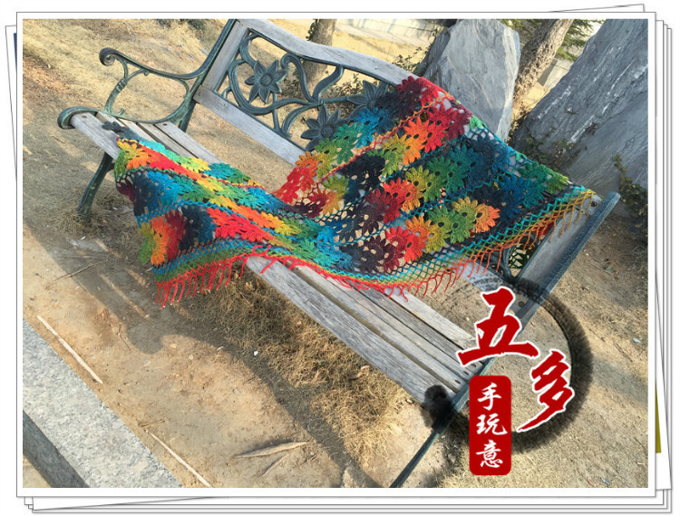 五多~~情深意長~~ - 五多 - 五多的博客