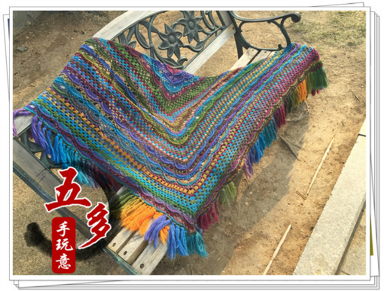 五多~~情深意長~~ - 五多 - 五多的博客