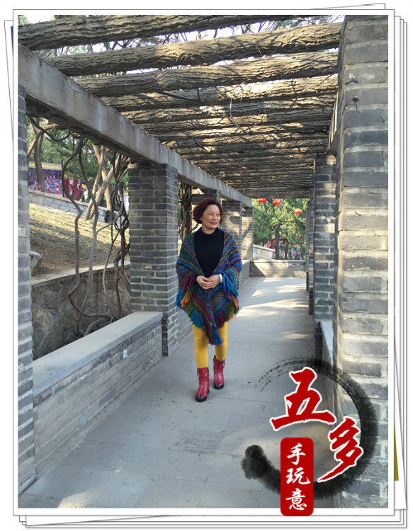 五多~~情深意長~~ - 五多 - 五多的博客