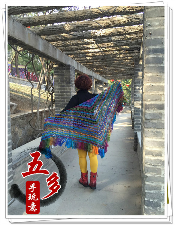 五多~~情深意長~~ - 五多 - 五多的博客