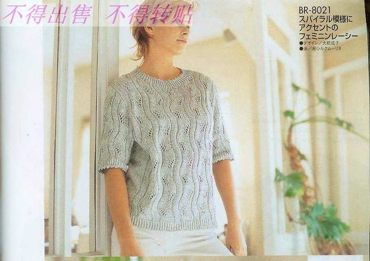 Rich More Vol.80 - 壹一 - 壹一的博客