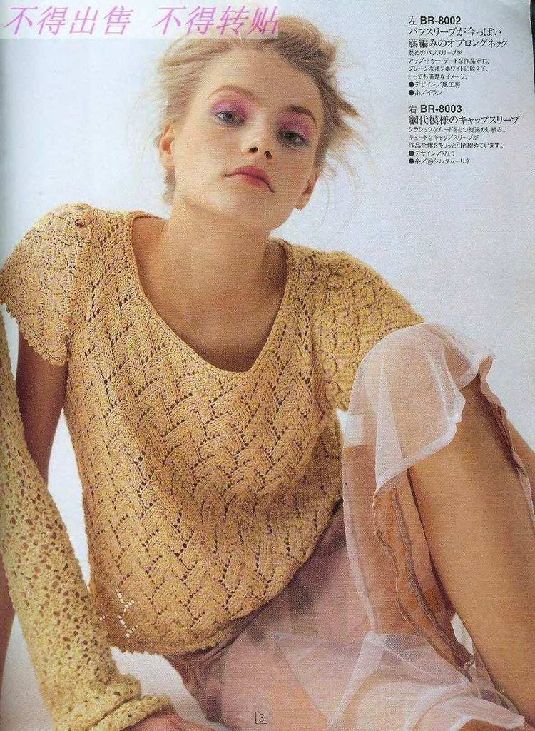 Rich More Vol.80 - 壹一 - 壹一的博客