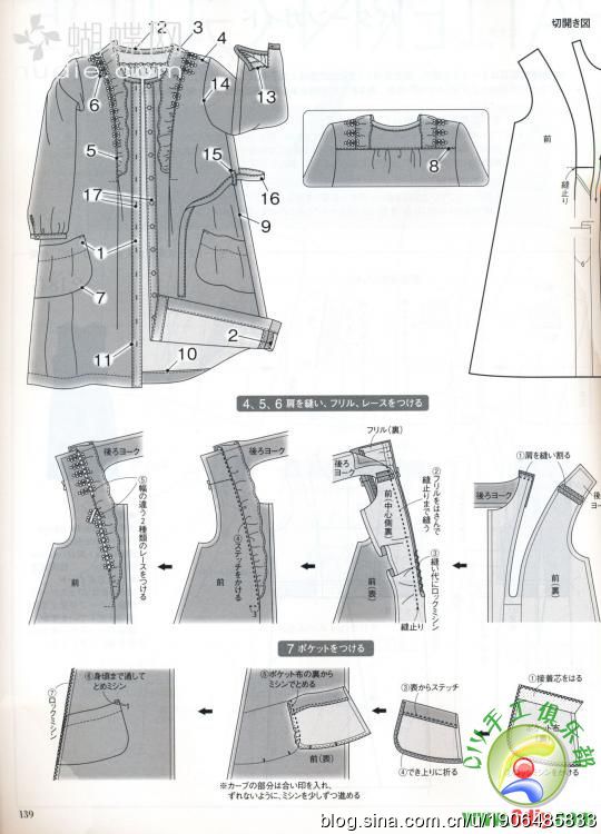 8125-24.jpg