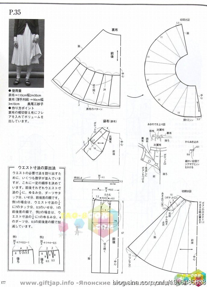8125-46.jpg