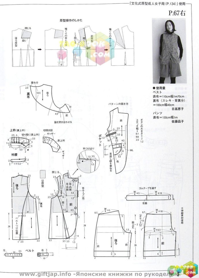 8125-49.jpg