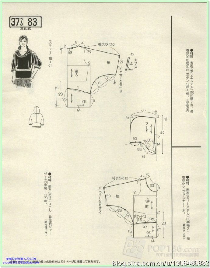 8125-53.jpg